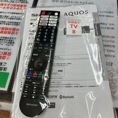 8/25 値下げ📺Android TV📺2023年製 SHARP シャープ 24型液晶テレビ 2T-C24EF1📺3095
