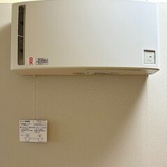 YAMAHA アビテックス セフィーネNS 1.2畳 -35db