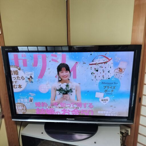 中古】◇◇N-286 液晶カラーテレビ Panasonic パナソニック Viera TH