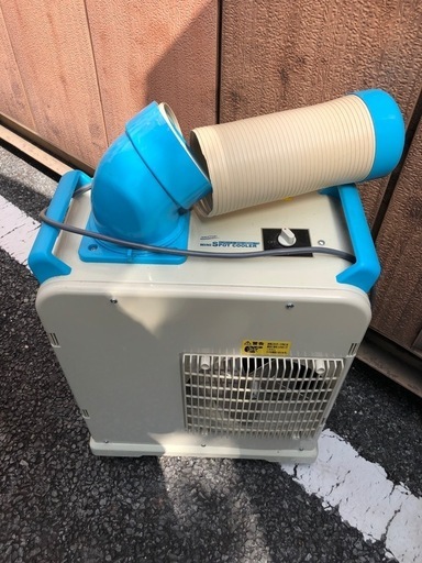 受け渡し者決まりました)トヨトミ スポット冷暖エアコン ホワイト TAD 