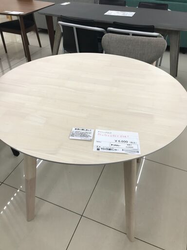 ★ジモティ割あり★  ダイニングテーブルセット ライトベージュ H74.5×D90×W90 クリーニング済み HJ3840