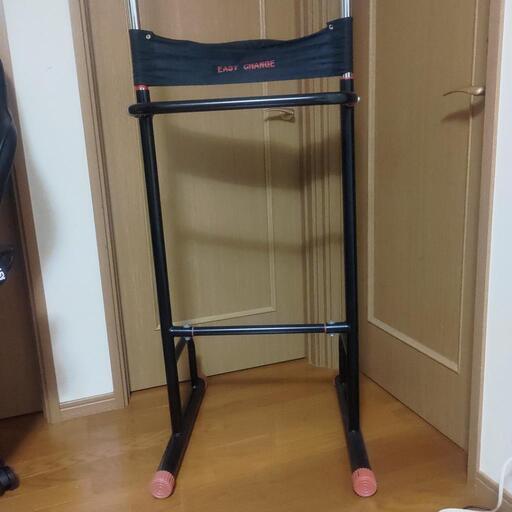 懸垂　ぶら下がり器