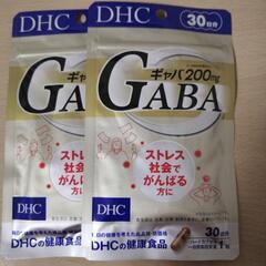 DHC　GABA  30日x2