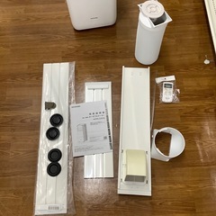 IRIS OHYAMA アイリスオーヤマ スポットクーラー IPA-2203G 2022年製【トレファク 川越店】