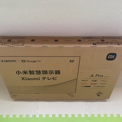 xiaomiテレビ32インチ