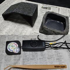爬虫類飼育セット　手渡し限定　バラ売り不可