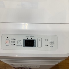 Hisense ハイセンス スポットクーラー HPAC-22E 2022年製【トレファク 川越店】