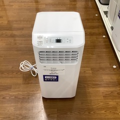 Hisense ハイセンス スポットクーラー HPAC-22E 2022年製【トレファク 川越店】