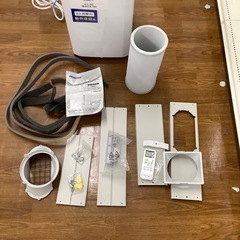 Hisense ハイセンス スポットクーラー HPAC-22E 2022年製【トレファク 川越店】