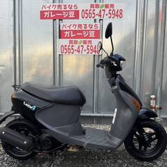 7852 スズキ レッツ4 実動 良好 整備済み 原付バイク売り...