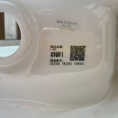 TOTO 手洗器　LSL870BSR　壁掛手洗器セット ハンドル式単水栓 床給水 床排水 Sトラップ 
