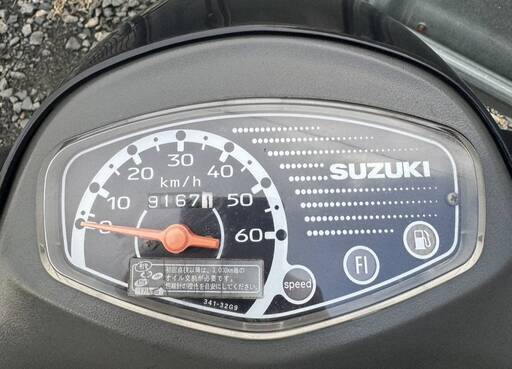 24785 km ボルティー NJ47A スズキ 中型☆ 始動動画あり