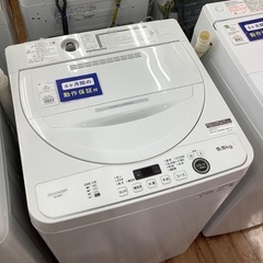 SHARP シャープ　5.5kg 全自動洗濯機　ES-GE5F 2022年製