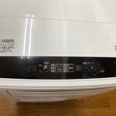 IRIS OHYAMA アイリスオーヤマ ポータブルクーラー IPC-221N 2020年製【トレファク 川越店】