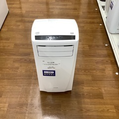 IRIS OHYAMA アイリスオーヤマ ポータブルクーラー IPC-221N 2020年製【トレファク 川越店】