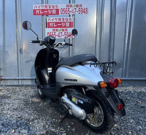 まめ 7891 ホンダ トゥデイ 実動 良好 整備済み 原付バイク売ります