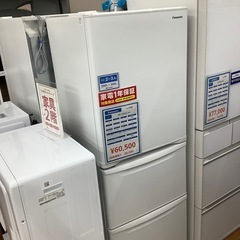 家電一年保証付き!】3ドア冷蔵庫 Panasonic NR-C343CL-W