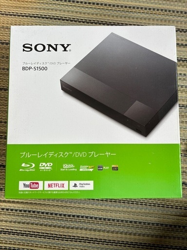 周辺機器 SONY BDPS1500