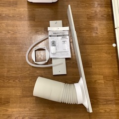 ASUWELL アスウェル スポットクーラー ASU-027SC 2023年製【トレファク