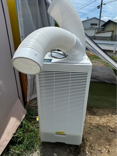 最終値下げ！スポットクーラー 最終値下げ】2023年製 スポットクーラー