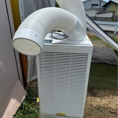 最終値下げ！スポットクーラー