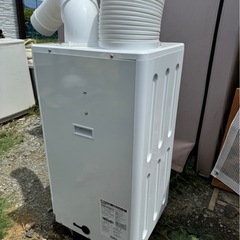 最終値下げ！スポットクーラー