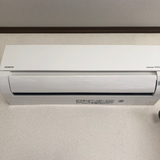 【至急】日立白くまくん6〜8畳用ルームエアコン