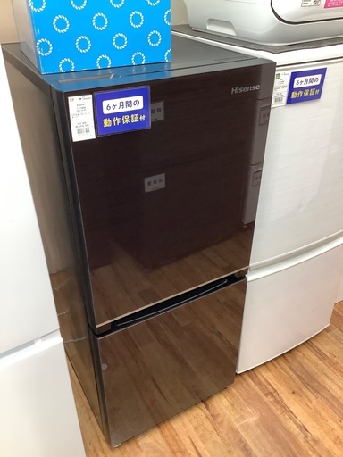 Hisense ハイセンス　2ドア冷蔵庫　HR-G13B-BR 2020年製