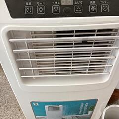 YAMAZEN 移動式クーラー 