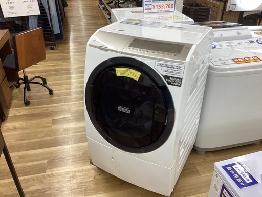 【取りに来られる方限定！！】HITACHI　ドラム式洗濯乾燥機　2021年製