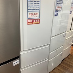 TOSHIBA 東芝 3ドア冷蔵庫 GR-U36SC 2023年製