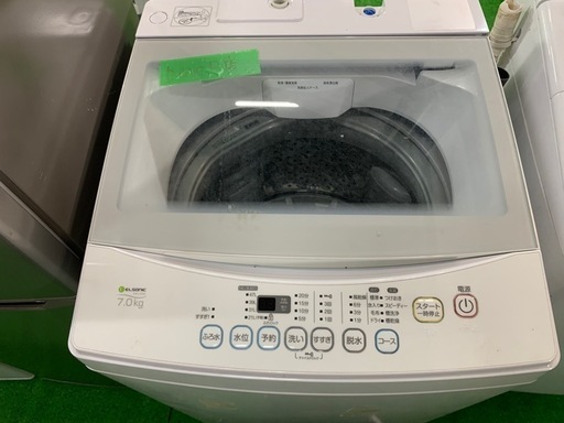 早い者勝ち大セール‼️‼️＋ご来店時、ガンお値引き‼️ELSONIC  2018年製 7kg 洗濯機