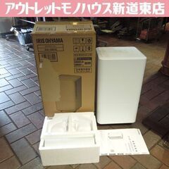 使用感少 2023年製 アイリスオーヤマ コンパクトクーラー ICA-0301G 