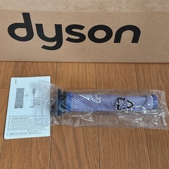 dyson ダイソン 掃除機 V6 cord-free pro