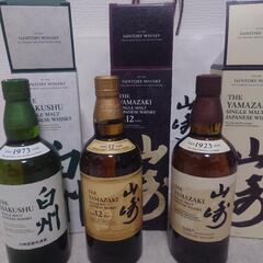 サントリー山崎12年山崎NV白州12年白NV 100周年記念4本セット Amazon.co.jp: 山崎12年 100周年 700ml : 食品・飲料・お酒