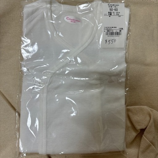 70から80の肌着