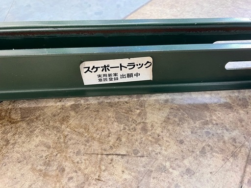スケボートラック 鉄骨上運搬台車 ストッパー付 【10967597】