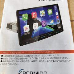 未使用バックカメラ付き❗️大画面PORMIDOディスプレイオーディオ