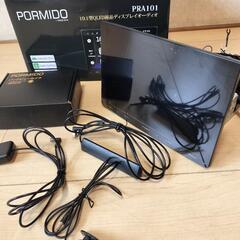 未使用バックカメラ付き❗️大画面PORMIDOディスプレイオーディオ