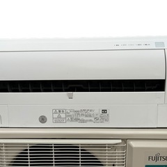 2023年製 FUJITSU 富士通 ルームエアコン A0-223NDNE3