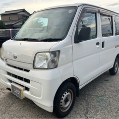 【支払総額14.8万円】h25年式ハイゼットカーゴ車検令和7年6...