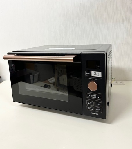 【引取】山善 YAMAZEN オーブンレンジ フラット 18L ヘルツフリー 自動メニュー18種類★2022年製★