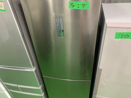 早い者勝ち大セール‼️‼️＋ご来店時、ガンお値引き‼️Haier(ハイアール) 2022年製 270L 2ドア冷蔵庫