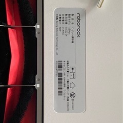 RoborockS5MAXロボット掃除機