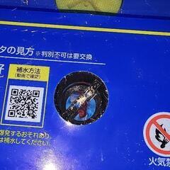 Panasonic　Caos　バッテリー　125D26R(L)２個セット