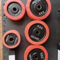 受付終了　筋トレ 器具一式