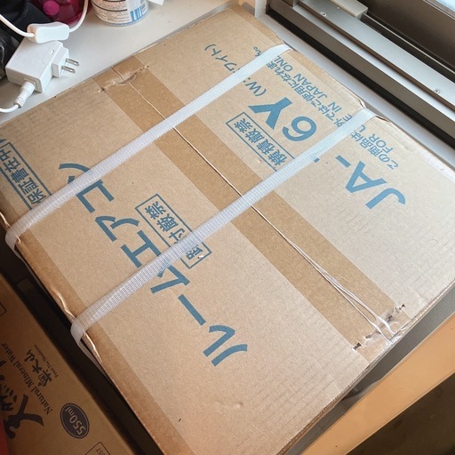 【交渉中】窓用ルームエアコン
