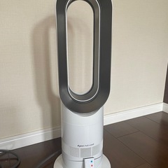 Dyson hot + cool AM09