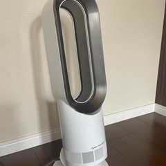 Dyson hot + cool AM09