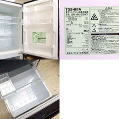 2ドア冷蔵庫 153L 2018年製 100Lクラス GR-M15BS(K) TOSHIBA 札幌市北